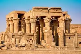 <span>Program </span>Kom Ombo