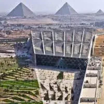 Giza